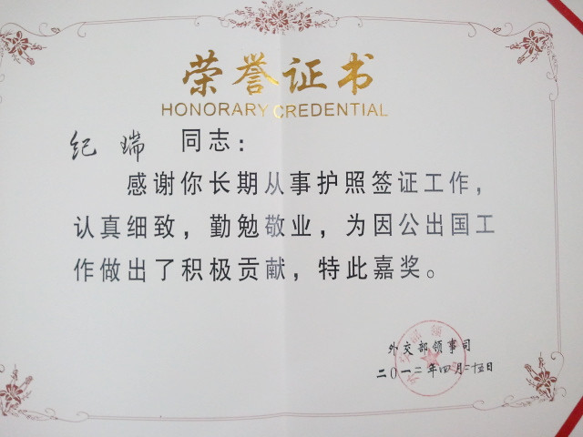 j9国际站·「中国」官方网站